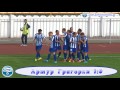 Посмотреть видео
