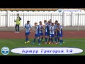 Посмотреть видео